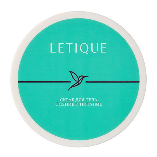

LETIQUE COSMETICS Скраб для тела Сияние и Питание с ароматом вишни 250, Скраб для тела Сияние и Питание с ароматом вишни