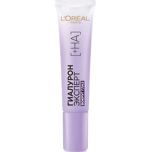 Крем для глаз L'ORÉAL PARIS Крем вокруг глаз Гиалурон Эксперт