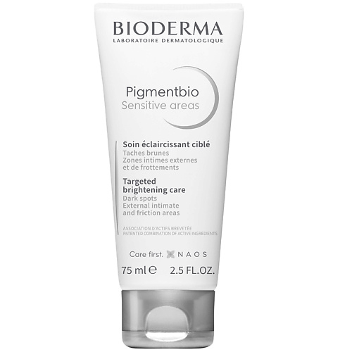 

BIODERMA Осветляющий крем для чувствительных зон Pigmentbio 75, Осветляющий крем для чувствительных зон Pigmentbio