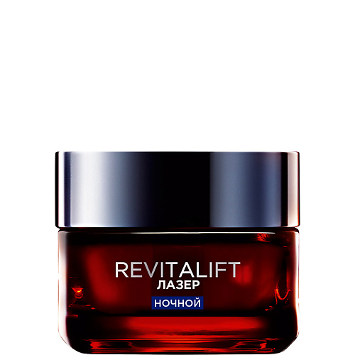 Крем для лица L'ORÉAL PARIS Ночной антивозрастной крем-маска для лица Revitalift Лазер х3