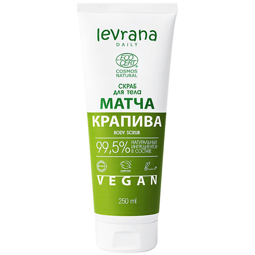 

LEVRANA Скраб для тела Матча и крапива Daily Body Scrub 250, Скраб для тела Матча и крапива Daily Body Scrub