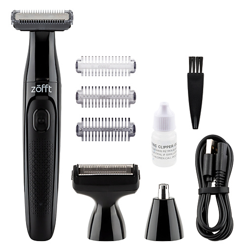 Триммер ZOFFT Триммер Tap Blade 3 в 1 RS-101B
