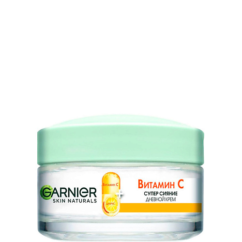 Крем для лица GARNIER Дневной крем Витамин С Skin Naturals