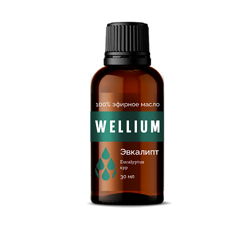 

WELLIUM Эфирное масло Эвкалипт премиум-класса 30, Эфирное масло Эвкалипт премиум-класса