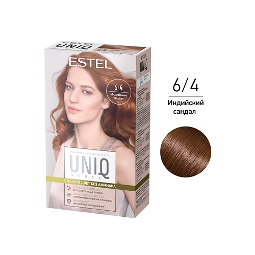

ESTEL PROFESSIONAL ESTEL Краска-блеск для волос без аммиака UNIQ SENSE 165, ESTEL Краска-блеск для волос без аммиака UNIQ SENSE