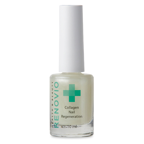 Восстановитель для ногтей RENOVIO Лак с коллагеном сollagen nail regeneration