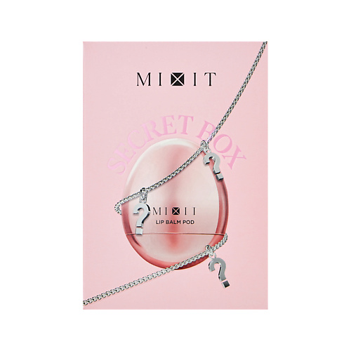 Бальзам для губ MIXIT Бальзам для губ SECRET BOX питательный с шармами