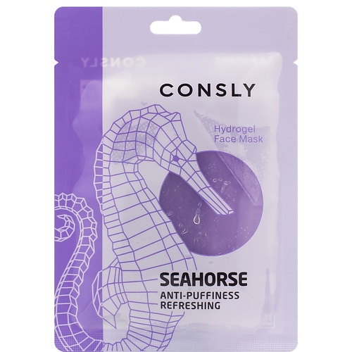 Маска для лица CONSLY Гидрогелевая маска с экстрактом морского конька Hydrogel Face Mask Seahorse Anti – Puffiness Refreshing