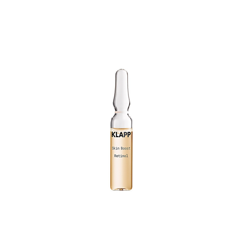 Сыворотка для лица KLAPP COSMETICS Антивозрастные ампулы с ретинолом Skin Boost Retinol