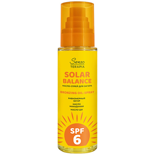 Масло для загара SENSOTERAPIA Масло-спрей для загара Solar Balance