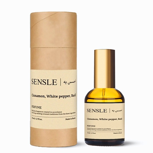 

SENSLE Духи Cinnamon, White pepper, Basil 50, Духи Cinnamon, White pepper, Basil