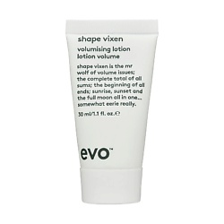 Лосьон – объём текстура блеск Shape Vixen Volumising Lotion