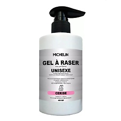Гель для бритья CERISE, на основе экстракта чёрной вишни