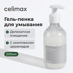 Гель для умывания лица Dual Barrier Mild Gel Cleanser