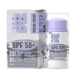 Стик солнцезащитный фиолетовый с SPF 50 Color Stick