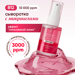 Уход за кожей без содержания: аллергены АЛТЕЯ