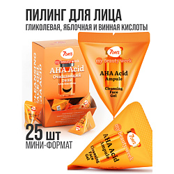 Гель для лица очищающий AHA ACID MY BEAUTY WEEK