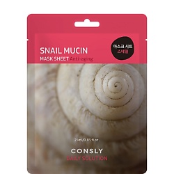 Тканевая маска для лица с муцином улитки Facial Tissue Mask With Syn-Ake Peptide