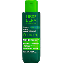 Средства для ухода за лицом LIBREDERM LIBREDERM