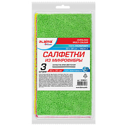 Салфетки из микрофибры OVERLOCK MULTI COLOUR PACK 3 HOME