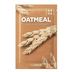 Тканевая маска для лица Natural Oatmeal Mask Sheet