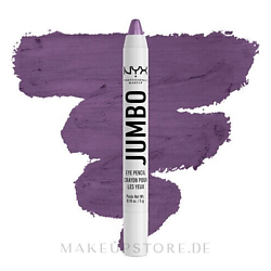 Макияж NYX Professional Makeup цвет: коричневый NYX Professional Makeup