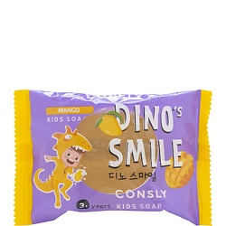 Детское мыло с манго Dino's Smile Mango Kids Soap