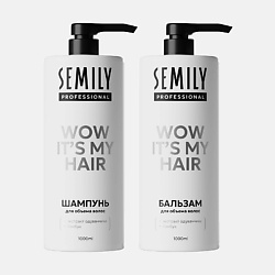 Набор для объема волос: Шампунь и Бальзам WOW IT’S MY HAIR с экстрактом одуванчика и бамбуком