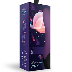 Нагреваемый G вибратор Lynx