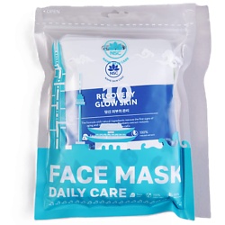Набор тканевых масок для лица DAILY CARE