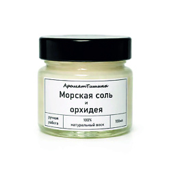 Свеча ароматическая с деревянным фитилем "Морская соль и орхидея"