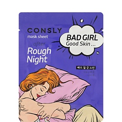 Тканевая маска после бурной ночи BAD GIRL - Good Skin