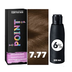 Краска для волос, тон №7.77 + Оксид 6%