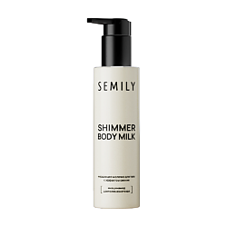 Молочко для тела мерцающее увлажняющее шиммер с эффектом сияния shimmer body milk