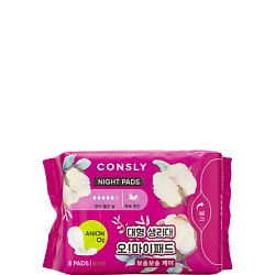 Ночные гигиенические прокладки Oh! My Pads Night Pads