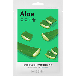 Маска тканевая Airy Fit увлажняющая с экстрактом алоэ для сухой кожи