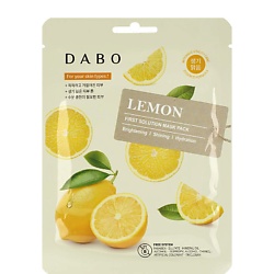 Маска тканевая для лица с экстрактом лимона Lemon First Solution Mask Pack