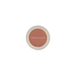 Румяна Saemmul Single Blusher Pumpkin Latte