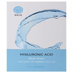 Маска тканевая для лица BIO SOLUTION Hydrating Hyaluronic Acid Mask Sheet