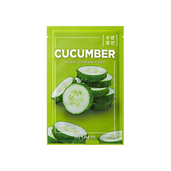 Тканевая маска для лица Natural Cucumber Mask Sheet