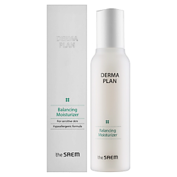Увлажняющий флюид для лица Derma Plan Balancing Moisturizer