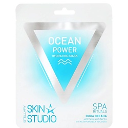 Увлажняющая маска Сила океана Ocean Power Hydrating Mask
