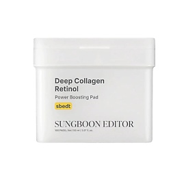 Уход за кожей SUNGBOON EDITOR