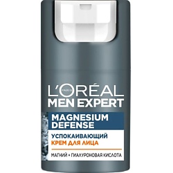 L'OREAL PARIS Успокаиващий крем для лица Men Expert Magnesium Defense