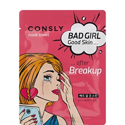 Тканевая маска после расставания BAD GIRL - Good Skin