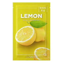 Тканевая маска для лица Natural Lemon Mask Sheet