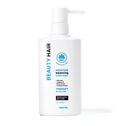 Кондиционер увлажняющий для сухих и обезвоженных волос BEAUTY HAIR
