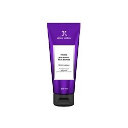 Rich Blonde маска для осветлённых волос с фиолетовым пигментом