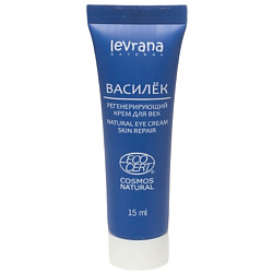 Крем для век регенерирующий Василек Skin Repair Natural Eye Cream