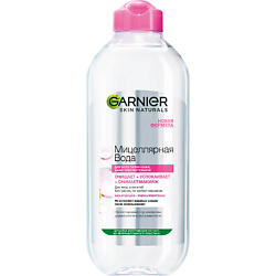 Средства для ухода за лицом GARNIER
